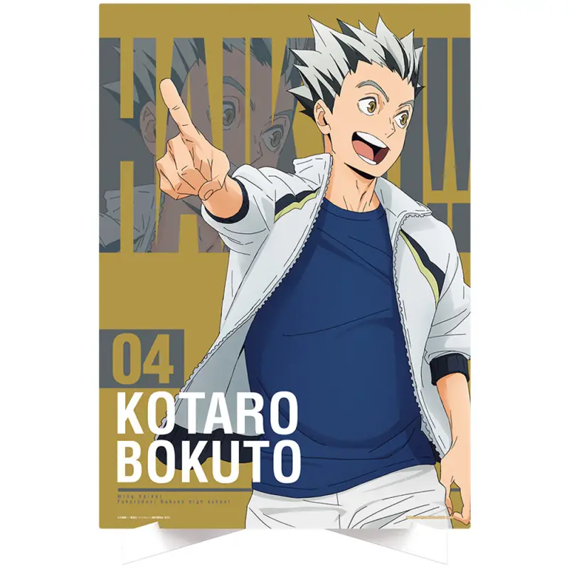 Kōtarō Bokuto – Illustration Board