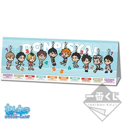 Set spécial de mascottes en caoutchouc