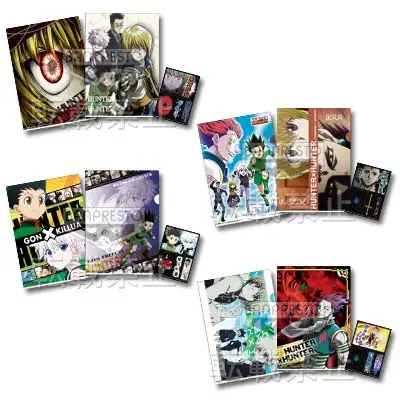 Set de clear files