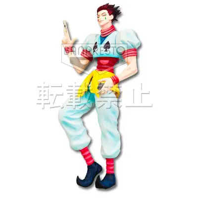 Figurine Hisoka (ver. magicien)