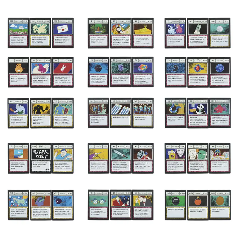 Cartes « Emplacement désigné » & « Emplacement libre » G.I. MASTERELIVE COLLECTION