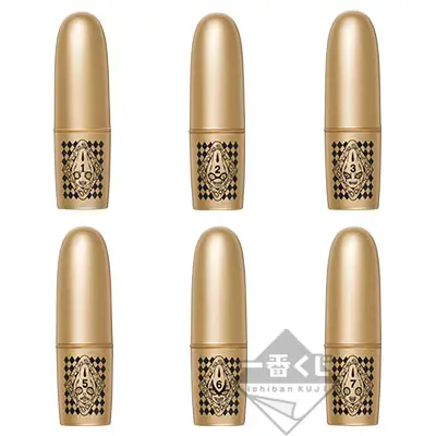 Rouge à lèvres « Balle »