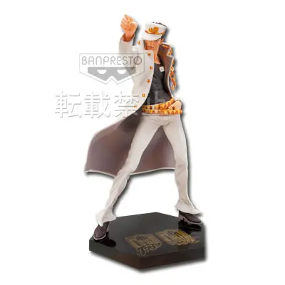 Jotaro Kujo – Figurine Anniversaire