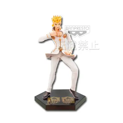 Giorno Giovanna – Figurine Anniversaire