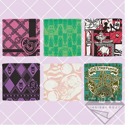 Serviette de toilette