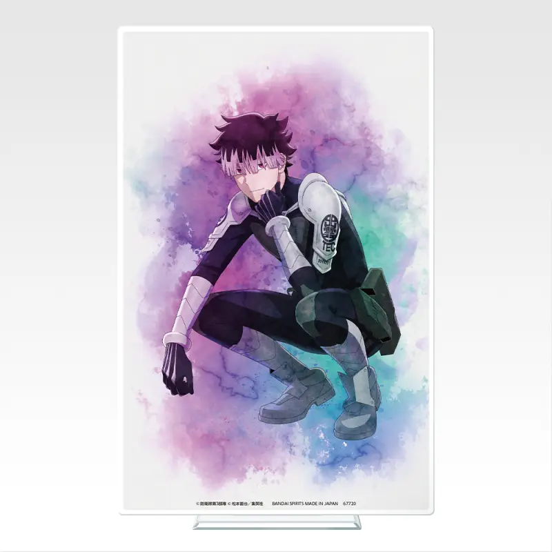 Gen Narumi – Panneau d’art acrylique