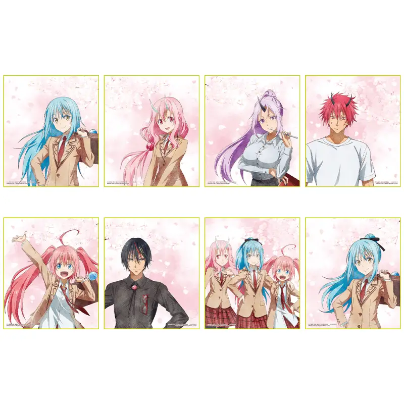 Shikishi (carte illustrée)