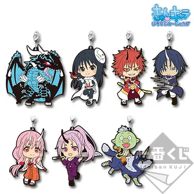 Rubber strap ver. « Beaucoup de compagnons »