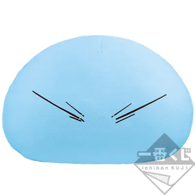 Peluche Rimuru Summer