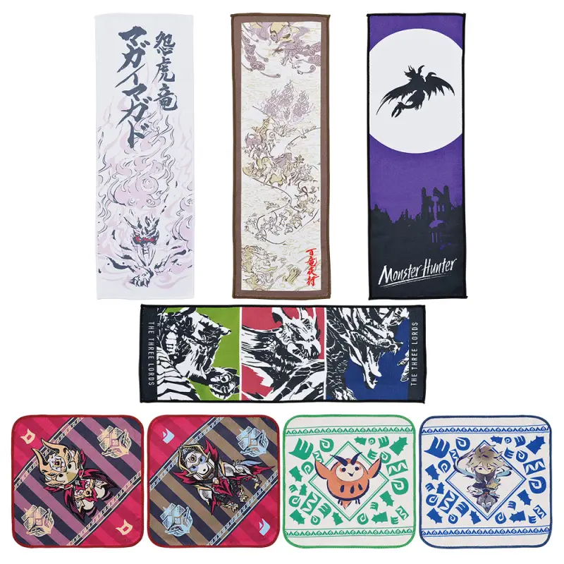 Sélection de serviettes