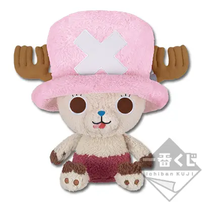 Peluche Chopper – version spéciale