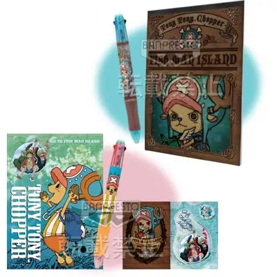 Stylo-bille 2 couleurs & papeterie