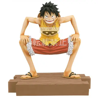 Figurine Luffy