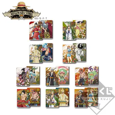 Set de clear files ~Collaboration Mugiwara Store~