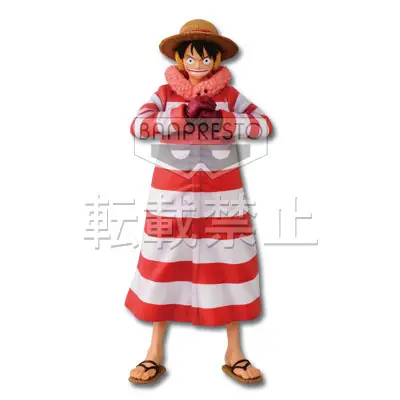 Figurine Monkey D. Luffy