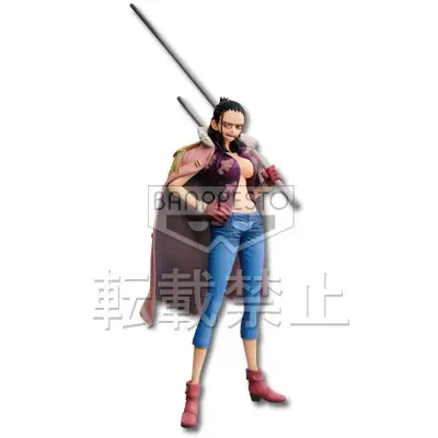 Figurine Tashigi ver. Smoker