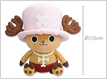 Peluche Chopper