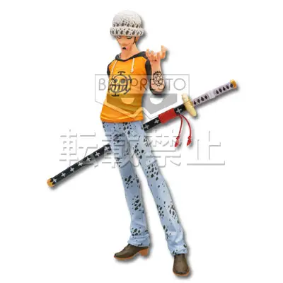 Figurine Trafalgar Law
