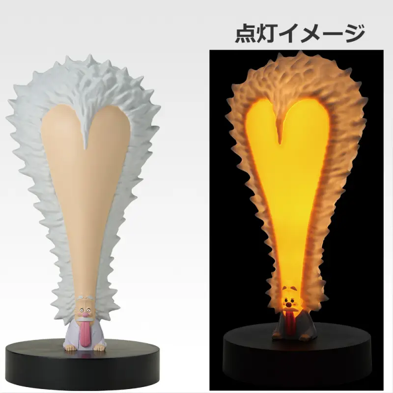 Lampe d’ambiance « L’illumination de Vegapunk »
