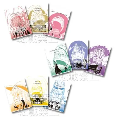 Pochettes transparentes (clear files) [lot de 3]