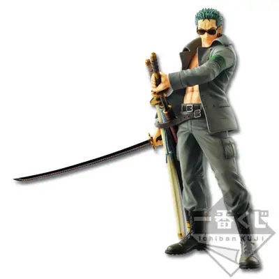 Figurine Zoro ~ver. spéciale~