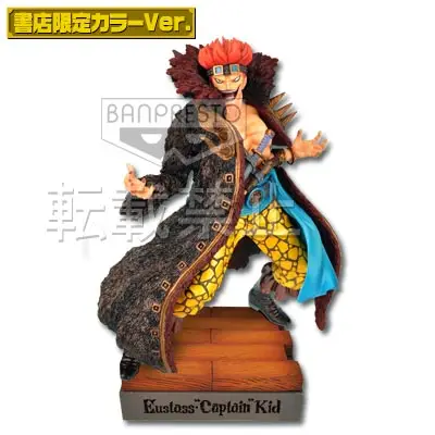 Figurine Eustass “Captain” Kid