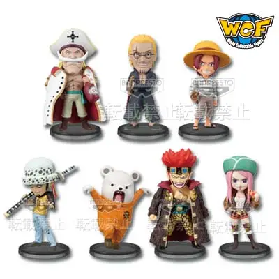 World Collectable Figure