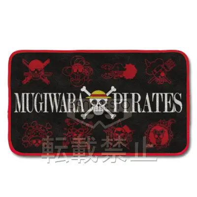 Grand plaid style pavillon pirate