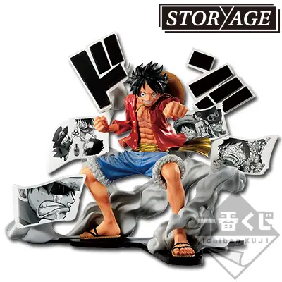 Figurine Luffy STORY-AGE SPECIAL ver.
