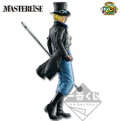 Sabo Figurine ~Retrouvailles miraculeuses !