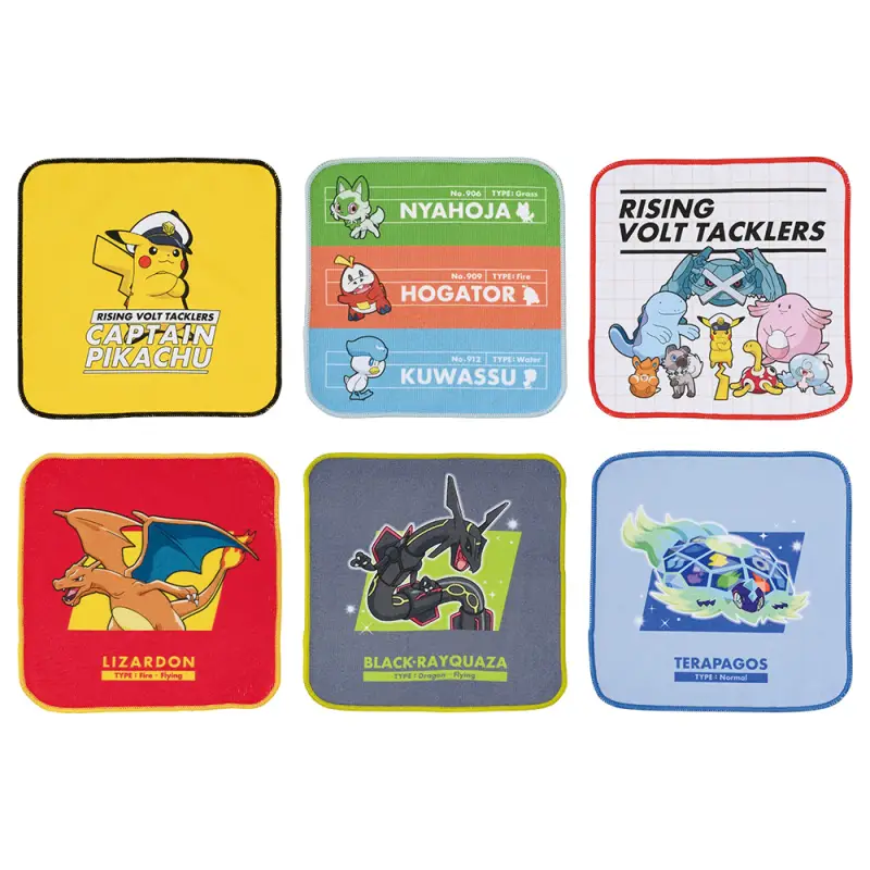 Collection de serviettes