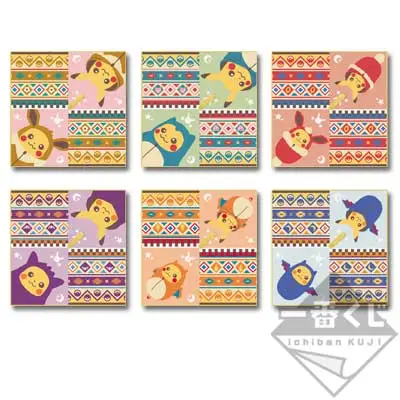 Collection de serviettes