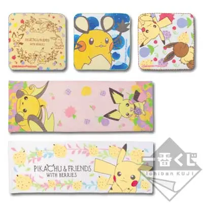 Serviettes au design coloré