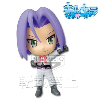 Team Rocket James Kyun-Chara