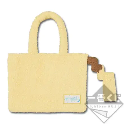 Tote bag pour soirée pyjama