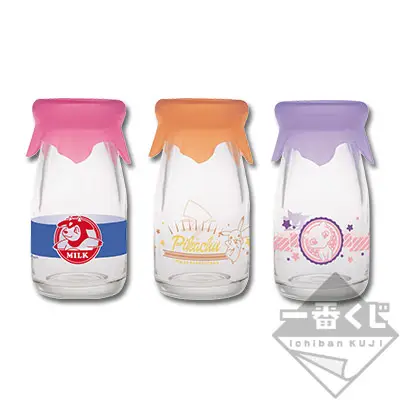 Petit contenant en forme de bouteille de lait