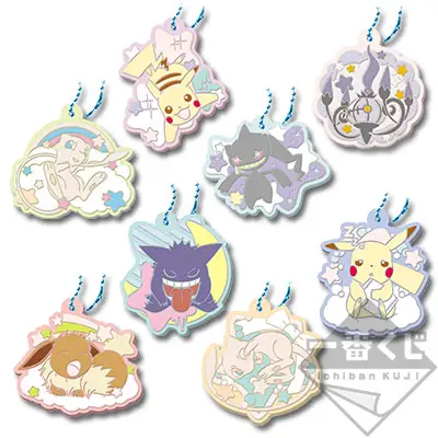 Collection en caoutchouc