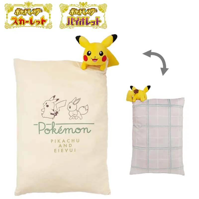 Coussin Pikachu qui s’agrippe