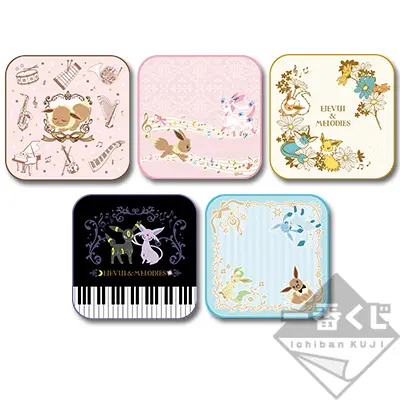 Serviette à main imprimée