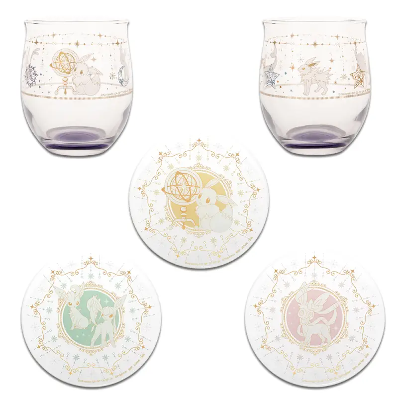 Collection d’articles en verre « Ciel étoilé scintillant »