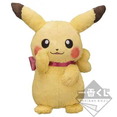 Peluche Pikachu (pose distinguée)