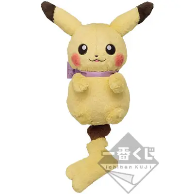 Peluche Pikachu à câliner