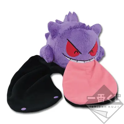 Tour de cou « Léchouille » de Ectoplasma ~Last One ver.~