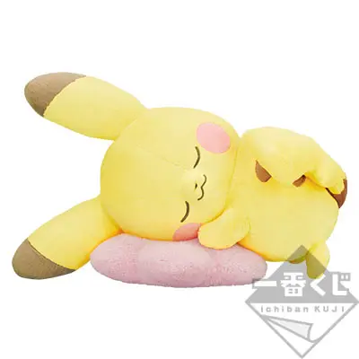 Peluche Pikachu (dodo paisible)