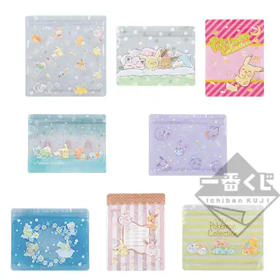 Sachet à fermeture zip