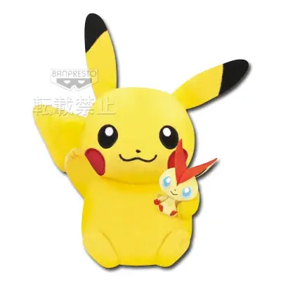 Peluche Pikachu avec la poupée Victini