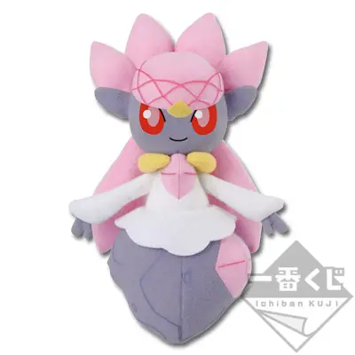 Diancie (peluche)