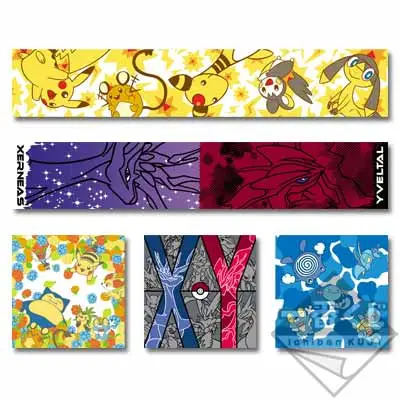 L’indispensable de l’été ! Accessoires à équiper (serviettes)