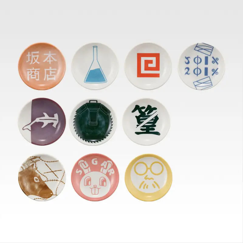 Assiette décorative