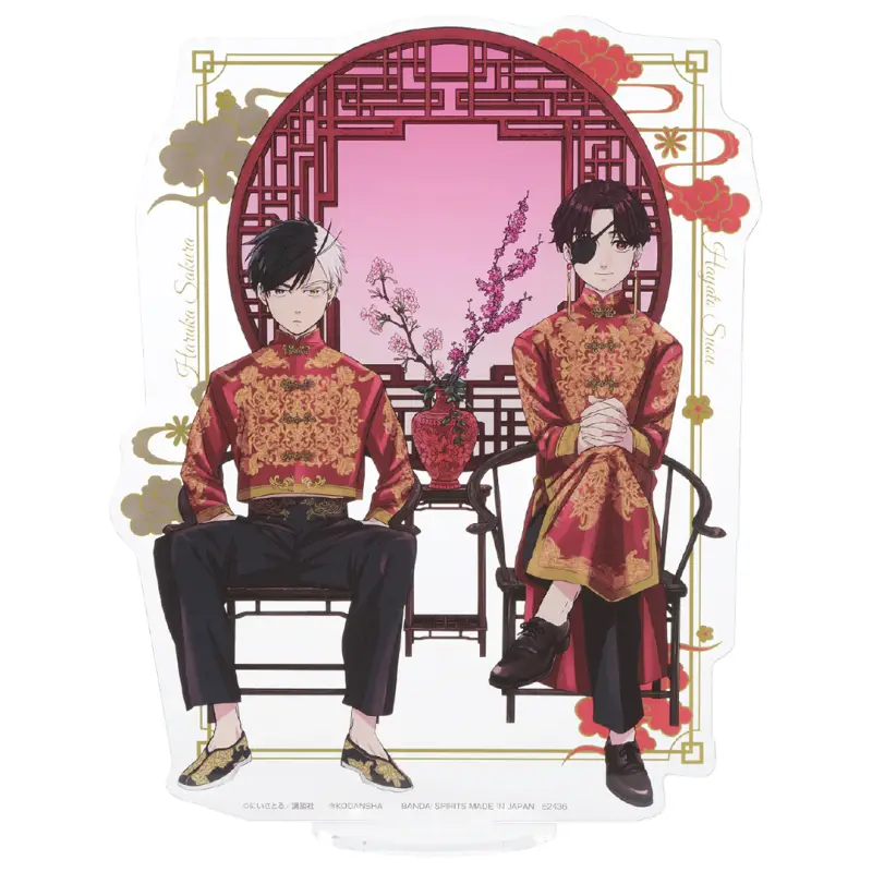 Haruka Sakura & Hayato Suo – Support acrylique spécial